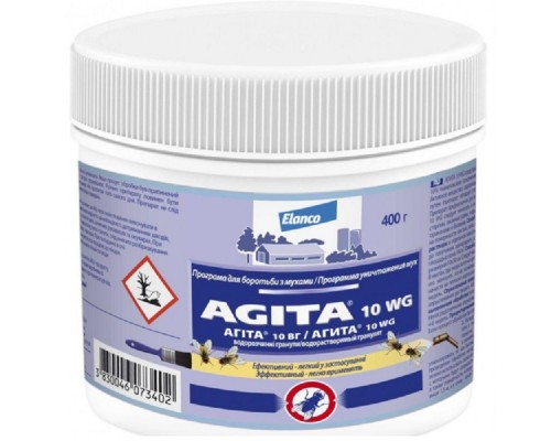 Агіта 10ВГ 400г гранули Novartis Elanco