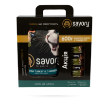 Корм для кошенят всіх порід Сейворі Savory сухий зі свіжою індичкою та куркою 2 кг + консерви Набір