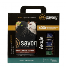 Сухий корм для котів із чутливим травленням Adult Cat Sensitive Digestion Fresh Lamb & Turkey зі свіжого м'яса ягняти та індички 2 кг + консервы 3*200г Набір Savory 