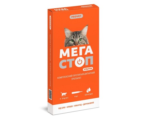 МегаСтоп ProVet краплі для котів 4-8 кг №4*0,8 мл 