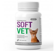 Фитокомплекс для кошек Provet SOFTVET антистрессовое действие и нормализации работы нервной системы100 таб