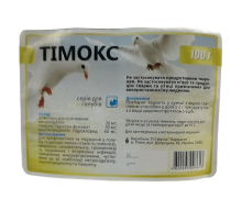 Порошок Тимокс антибиотик для голубей и декоративных птиц  100 г Фарматон срок 09.2026