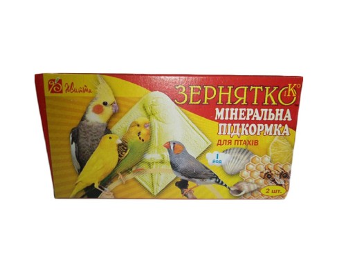 Минеральная подкормка Цветной Минерал мел для птиц 2 шт Зернятко