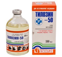 Тилозин 50 Продукт 100 мл