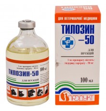Тилозин 50 Продукт 100 мл