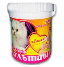 Витамины для котов Лакки Мультивит с мясом №90 Лакки