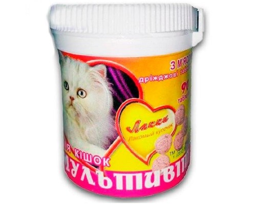 Витамины для котов Лакки Мультивит с мясом №90 Лакки