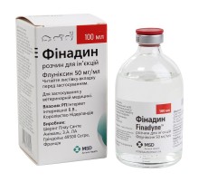 Фінадін НСПВС ін'єкційний 100 мл