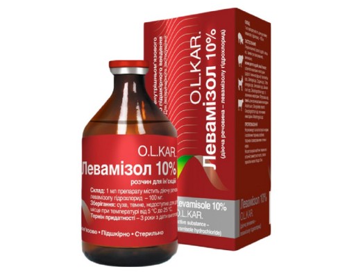 Левамизол 10% O.L.KAR