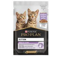 Корм для котят Kitten Healthy Start с кусочками индейки в подливке 85 г Purina Pro Plan