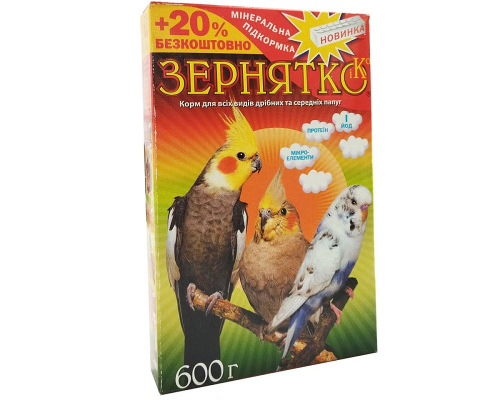 Корм для волнистых попугаев Зернятко 3 попугая 600 г Зернятко Ко