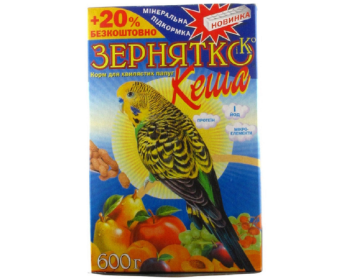 Корм для волнистых попугаев Зернятко Кеша 600 г Зернятко Ко