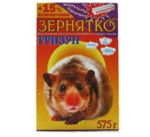 Корм Грызун для грызунов 575 г Зернятко