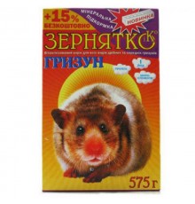 Корм Грызун для грызунов 575 г Зернятко