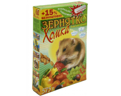 Корм для хом'яків Зернятко Хомка 550 г