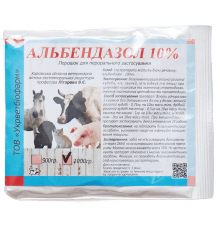 Порошок Альбендазол 10% антигельминтный препарат для животных 1 кг