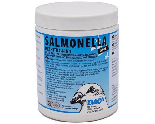 Salmonella mix extra 4 in 1 (Салмонелла мікс 4 в 1), 100 грам