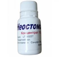 Раствор для обработки животных и помещений Неостомазан от эктопаразитов 1 флакон 10 мл Украина