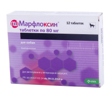 Таблетки для собак Марфлоксин 80 мг при заболеваниях органов дыхания и мочеполовой системы №12 KRKA