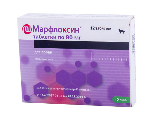 Марфлоксін 80 мг №12 KRKA