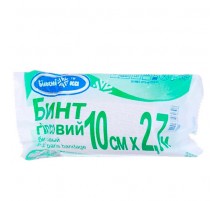 Бинт гипсовый 10 см х 2,7 м