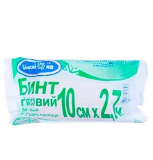 Бинт гипсовый 10 см х 2,7 м