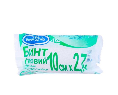 Бинт гипсовый 10 см х 2,7 м