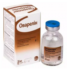Оварелін, 20 мл (Ceva)
