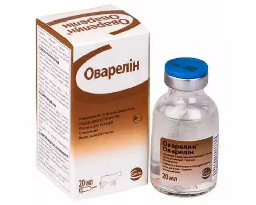 Оварелін, 20 мл (Ceva)