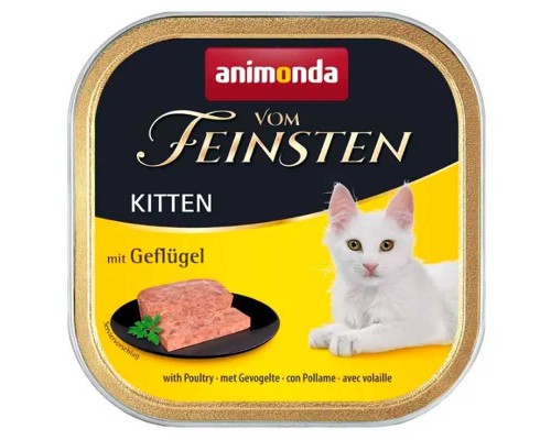 Корм д/кошенят Амонд Vom Feinsten Kitten with Poultry консервований  з птицею 100 г арт.AM-83221