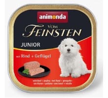 Корм д/цуценят  Vom Feinsten Junior with Beef + Poultry консервований з яловичиною і птицею 150 г AM-82620