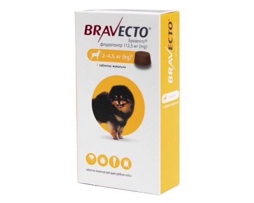 Таблетка Бравекто от блох и клещей для собак 2-4,5 кг №1 Bravecto срок 04.2026