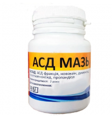 АСД-МАЗЬ 50 г 