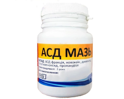 Мазь АСД 50 г