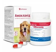 Амокланід капсули 0,5 г №25 Бровафарма