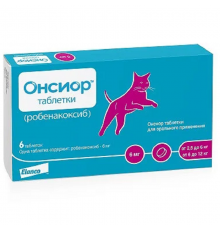 Онcіор для собак та кішок 6 мг №6 Elanco