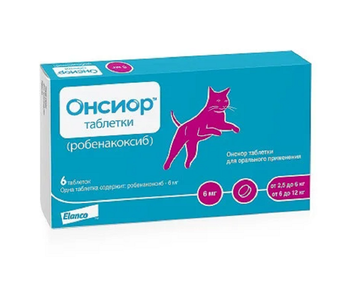 Онcіор для собак та кішок 6 мг №6 Elanco