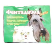 Таблетки для кошек и собак Фентадазол антигельминтный 1 гранула на 5 кг зеленый Kaprito-OY
