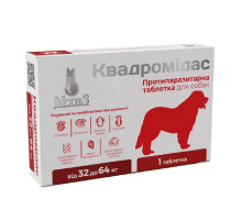 Таблетка для собак весом 32-64 кг Квадромидас 3,2 г противоразитарное средство №1 Modes