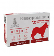 Таблетка для собак вагою 32-64 кг Квадромідас 3,2 г протиразитарний засіб №1 Modes