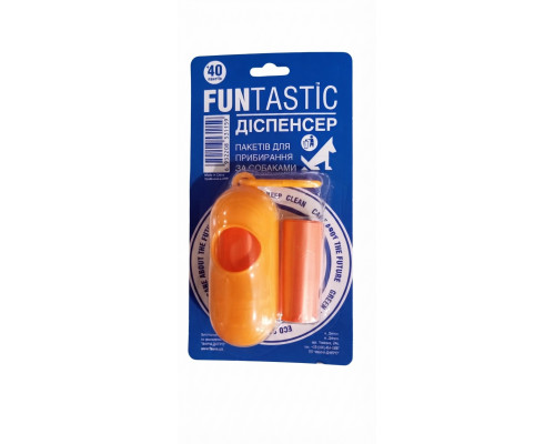 Диспенсер із пакетами для фекалій 2 рулони по 20 пакетів на блістері FUNtastic
