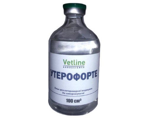 Утерофорте аналог утеротон 100мл Vetline