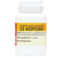 Мазь защитная для вымени 33 Корови профилактика и лечение заболеваний кожи вымени 100 г
