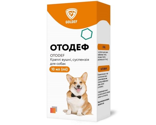Капли для собак Отодеф для лечения ушных инфекций 10 мл Медипромтек