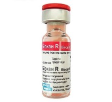 Вакцина Биокан R 1 доза BioVeta Чехия