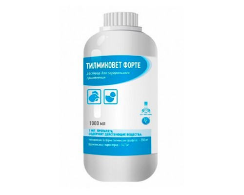 Тилмиковет форте 1 л Ветсинтез
