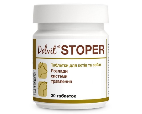 Таблетки для собак і котів Dolvit Stoper дієтична добавка для лікування гострої діареї №30 Dolfos