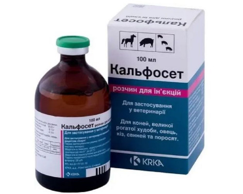 Раствор для инъекций Кальфосет при недостатке кальция фосфора и магния 100 мл  KRKA срок 12.2026