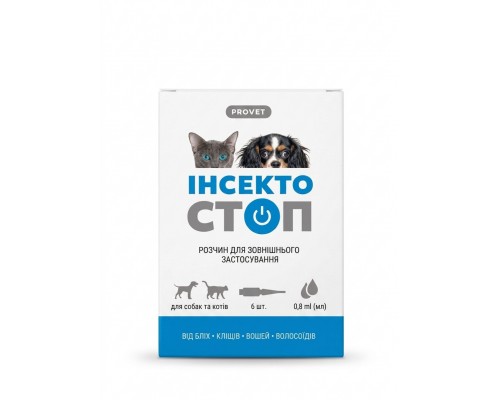 Інсектостоп ProVet краплі для котів і собак №6 Природа