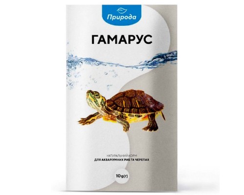 Корм для риб Гаммарус 10 г Природа
